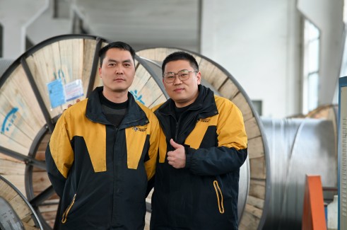 微信图片_20250222090133(1).jpg