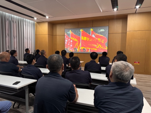 微信图片_20250903102024_530_484(1).jpg