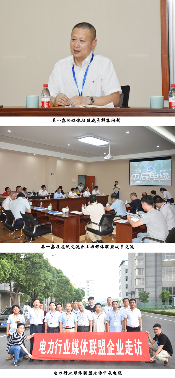 20170804153700011 XPJ·(澳门区)公司官方网站