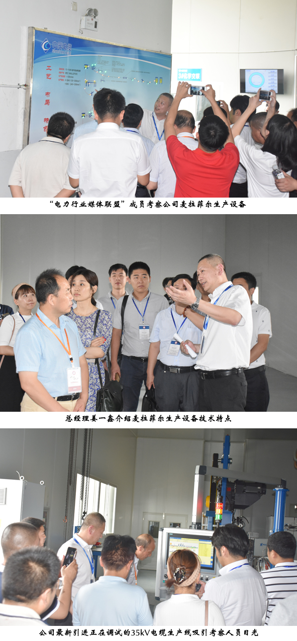 20170804153755605560 XPJ·(澳门区)公司官方网站
