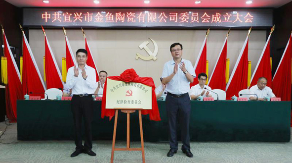 2018070417100932932 XPJ·(澳门区)公司官方网站