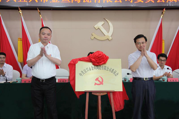 20180704171090309030 XPJ·(澳门区)公司官方网站