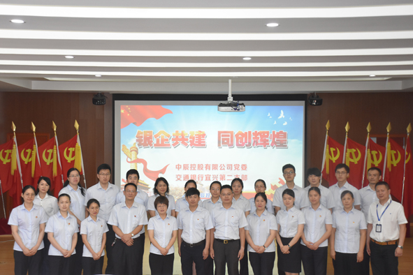 20180716143623532353 XPJ·(澳门区)公司官方网站