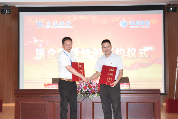 2018071614370137137 XPJ·(澳门区)公司官方网站