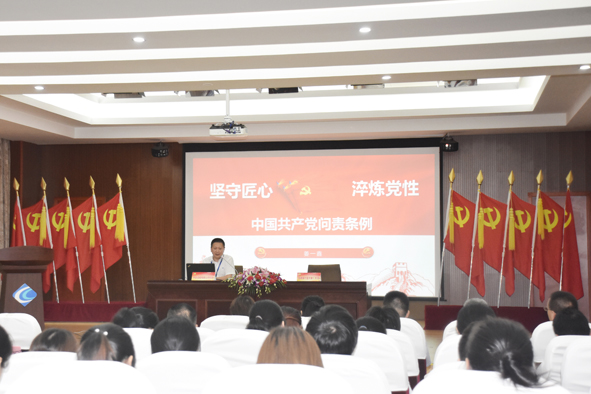 20180716143750035003 XPJ·(澳门区)公司官方网站