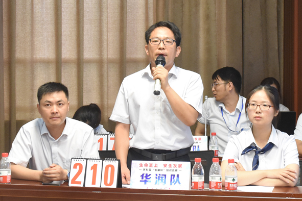 20180726170467126712 XPJ·(澳门区)公司官方网站