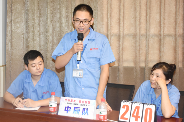 20180726170480668066 XPJ·(澳门区)公司官方网站