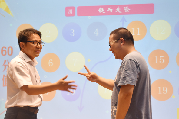 20180726170517841784 XPJ·(澳门区)公司官方网站