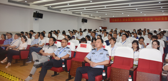 20180726170645974597 XPJ·(澳门区)公司官方网站