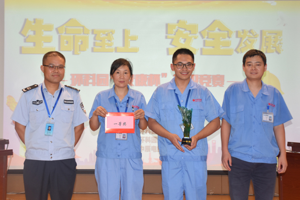 20180726170655285528 XPJ·(澳门区)公司官方网站