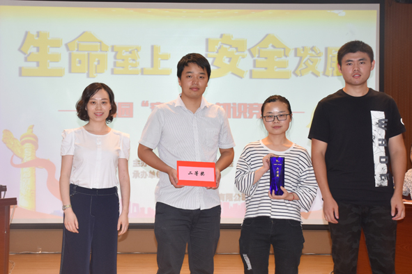 20180726170715611561 XPJ·(澳门区)公司官方网站