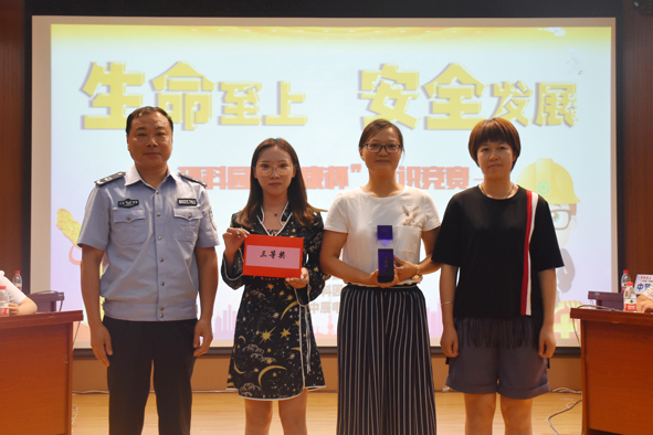 2018072617080496496 XPJ·(澳门区)公司官方网站