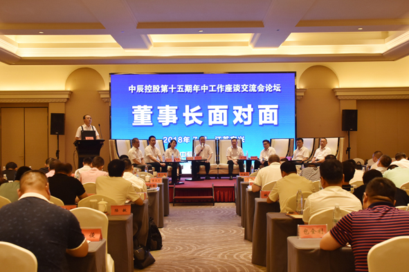 20180730180470847084 XPJ·(澳门区)公司官方网站