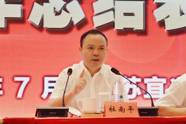 20180730180797849784 XPJ·(澳门区)公司官方网站