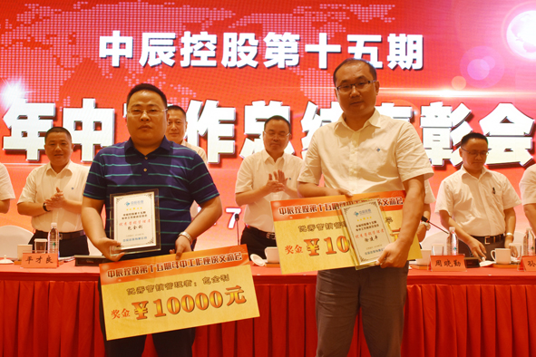 20180730180844474447 XPJ·(澳门区)公司官方网站
