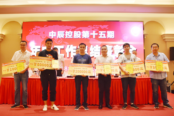 20180730180851445144 XPJ·(澳门区)公司官方网站
