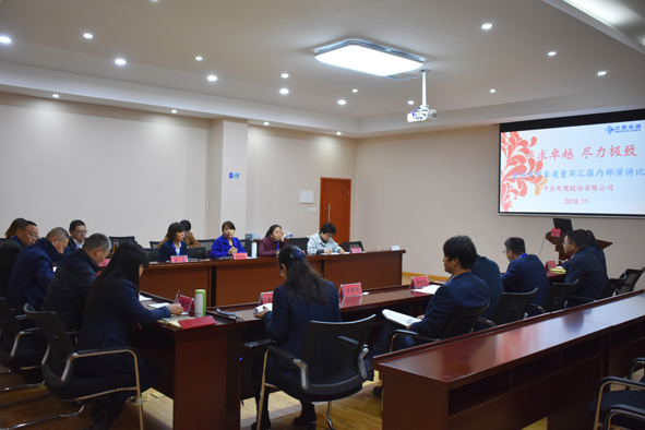 20181119161643714371 XPJ·(澳门区)公司官方网站