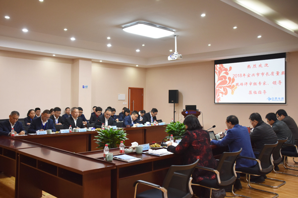 20181126171182108210 XPJ·(澳门区)公司官方网站