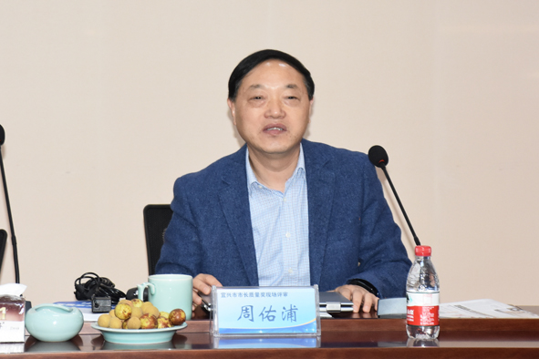 20181126171214951495 XPJ·(澳门区)公司官方网站