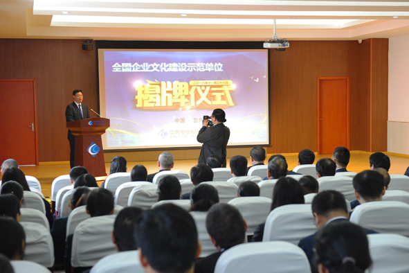 20181129163220272027 XPJ·(澳门区)公司官方网站