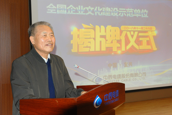 20181129163268416841 XPJ·(澳门区)公司官方网站