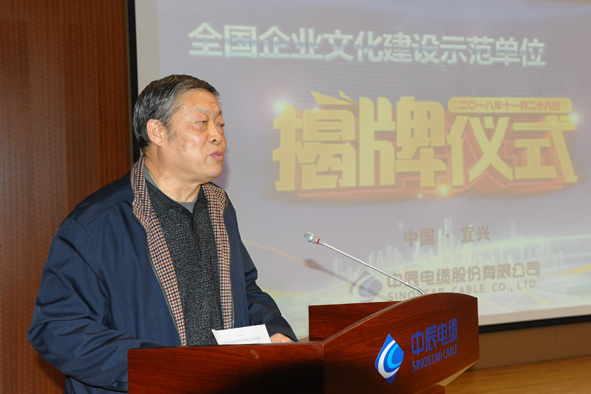 20181129163269736973 XPJ·(澳门区)公司官方网站
