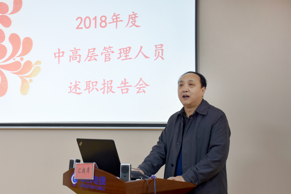 20190108132360076007 XPJ·(澳门区)公司官方网站