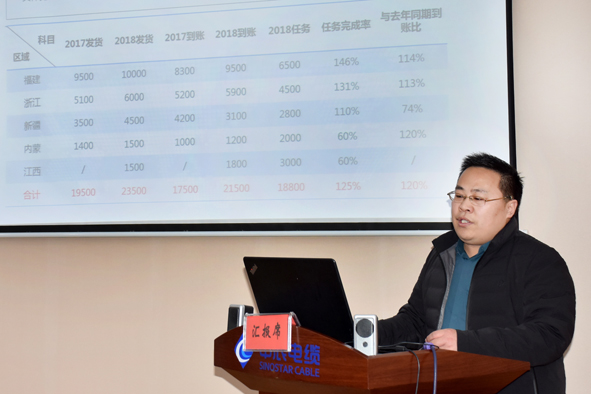 20190108132648634863 XPJ·(澳门区)公司官方网站