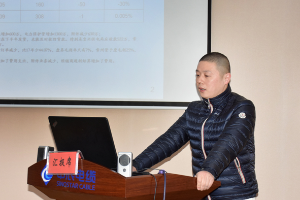 20190108132757935793 XPJ·(澳门区)公司官方网站
