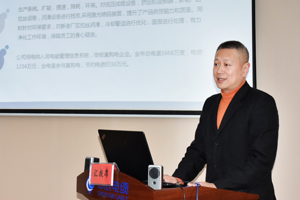 20190108132793569356 XPJ·(澳门区)公司官方网站