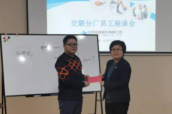 20190123100514911491 XPJ·(澳门区)公司官方网站
