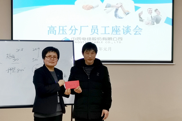 20190123100650175017 XPJ·(澳门区)公司官方网站