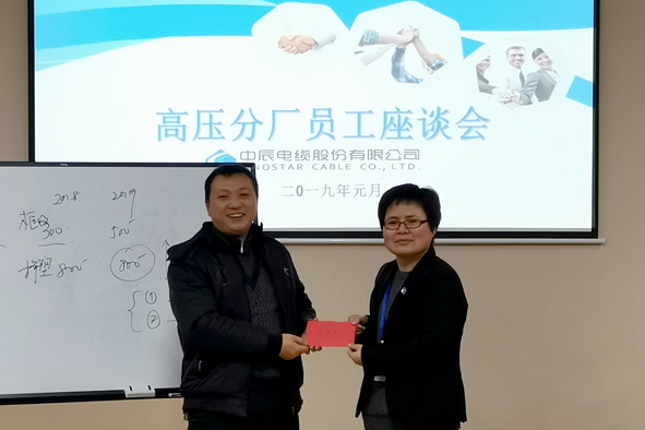 20190123100698269826 XPJ·(澳门区)公司官方网站