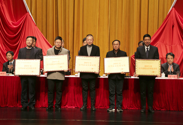 2019021216010718718 XPJ·(澳门区)公司官方网站