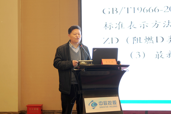 20190221103978797879 XPJ·(澳门区)公司官方网站