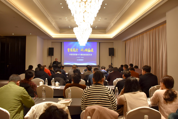 20190221103991709170 XPJ·(澳门区)公司官方网站