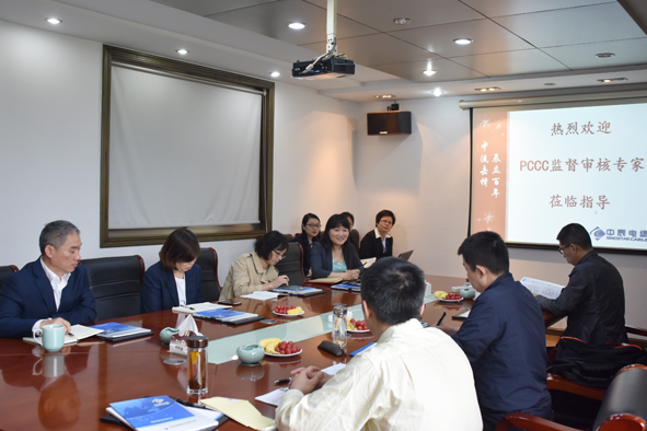 20190430160465756575 XPJ·(澳门区)公司官方网站