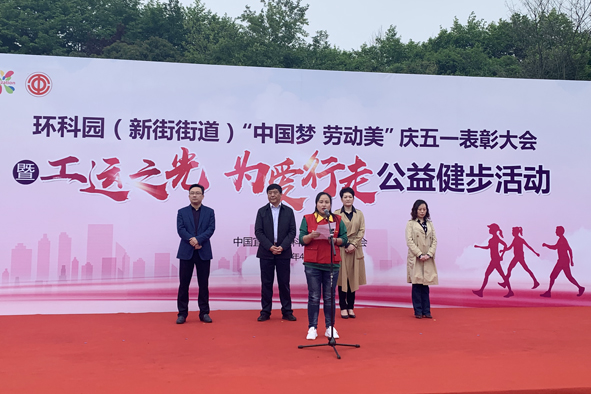 20190430160972707270 XPJ·(澳门区)公司官方网站