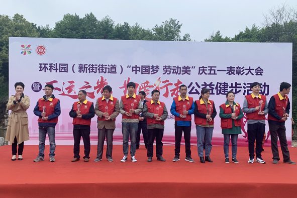 20190430161048294829 XPJ·(澳门区)公司官方网站