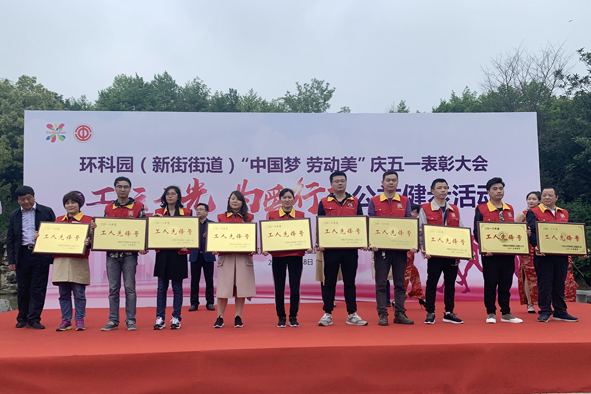 20190430161063786378 XPJ·(澳门区)公司官方网站