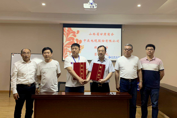 20190505151553575357 XPJ·(澳门区)公司官方网站
