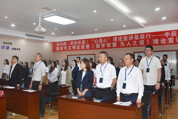 20190514141410991099 XPJ·(澳门区)公司官方网站