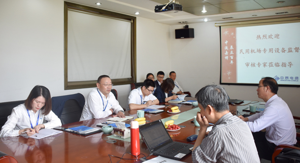 20190517085812961296 XPJ·(澳门区)公司官方网站