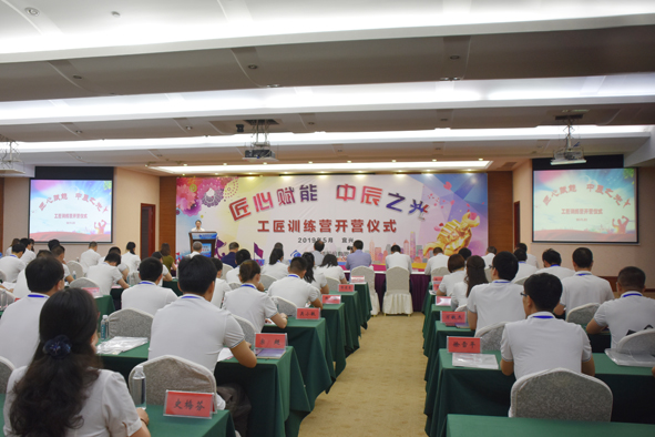 20190527165262566256 XPJ·(澳门区)公司官方网站