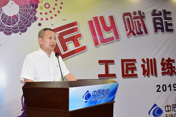 20190527165349824982 XPJ·(澳门区)公司官方网站