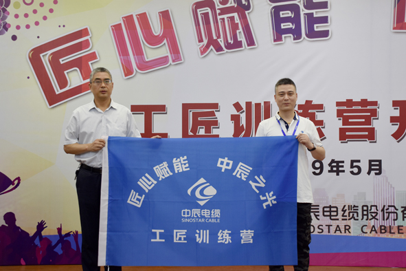 2019052716540662662 XPJ·(澳门区)公司官方网站
