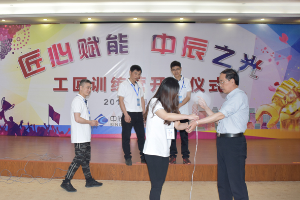 20190529170025752575 XPJ·(澳门区)公司官方网站