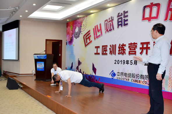 20190529170063836383 XPJ·(澳门区)公司官方网站