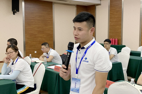 20190529170294009400 XPJ·(澳门区)公司官方网站