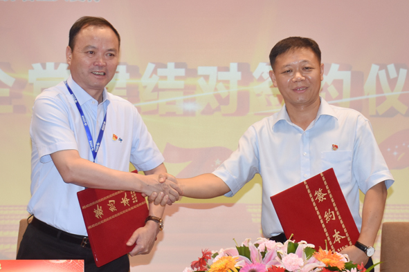 20190622102220242024 XPJ·(澳门区)公司官方网站